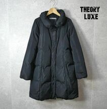 良品 綺麗 Theory luxe セオリーリュクス サイズ38 ダウンジャケット ダウンコート ボリュームネック ロング丈 黒 ブラック_画像1