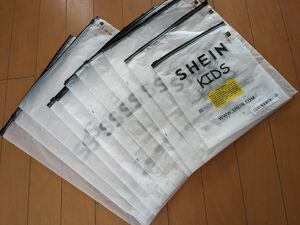 シーイン SHEIN ショップ袋 ジッパー キッズ 11枚セット