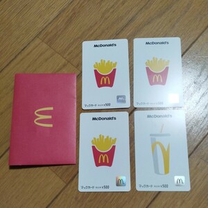  unused Mac card 500 jpy 4 sheets 2000 jpy minute McDonald's 