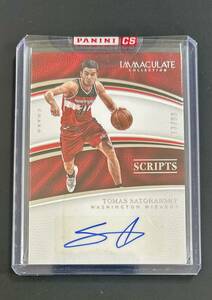 2016-17 Immaculate Tomas Satoransky Wizards Auto 99枚限定 Scripts SC-TSA レデ戻り Basketball NBA