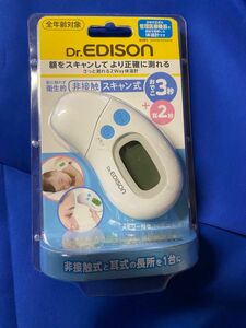 未使用　Dr EDISON さっと測れる2way体温計 体温計 全年齢対象 耳式体温計 非接触スキャン式