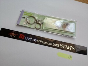 ★★★送料無料★B'z LIVE-GYM pleasure 2023 銀テープ　キーホルダー　stars　ビーズ　３