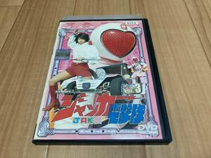 DVD ジャッカー電撃隊 VOL.3