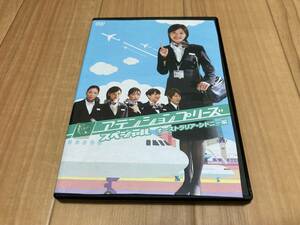 DVD アテンションプリーズ スペシャル オーストラリア・シドニー編　上戸彩