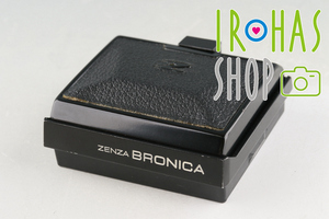 Zenza Bronica Waist Level Finder for ETR #52970F2