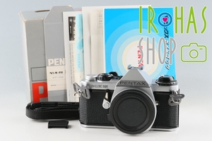 Pentax ME Super 35mm SLR Film Camera With Box #53187L9
