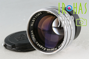 Nikon Nikkor-S.C 50mm F/1.4 Lens for Nikon S #53285A3