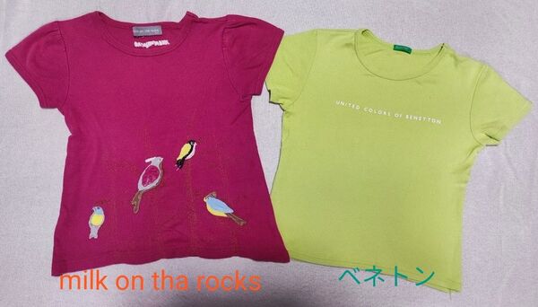 ★パリ milk on the rocks★黄緑無地ベネトン★半袖Tシャツ2枚セット★100cm 女の子