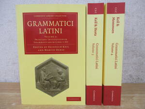 b5-2（GRAMMATICI LATINI）3冊セット VOLUME 2～4 CAMBRIDGE LIBRARY COLLECTION ハインリヒ・ケイル マルティン・ヘルツ 洋書