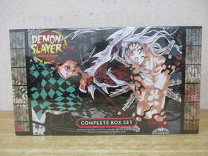 c7-1(... blade English version DEMON SLAYER COMPLETE BOX SET) unopened goods all volume set KIMETSU NO YAIBA Jump comics present condition goods 