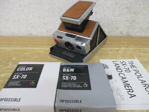 e10-2（POLAROID SX-70 LAND CAMERA）おまけCX-70用カラーフィルム 2個付き ポラロイド インスタントカメラ 動作未確認 現状品