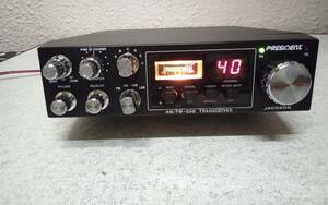 President Jackson ASC CB transceiver 