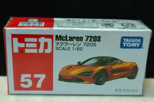 【新品未開封】トミカ　マクラーレン　720S　SCALE 1/62 