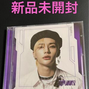 straykids ODDINARY ジュエルケース盤　ソロジャケ　ヒョンジン CD