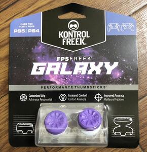 新品未使用★ FPSフリーク KontrolFreek Galaxy エイム 向上 アシスト PS4 PS5 PlayStation ゲーム 上達 並行輸入品 コントローラー用