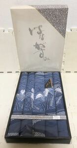 新品未開封品★ HANAGASUMI はながすみ 座布団 カバー 55×59cm 5枚組 箱あり インテリア ファブリック