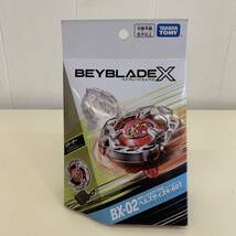 ■新品未開封品■ベイブレードX BX-02 ヘルズサイズ4-60T BX-01 ドランソード3-60F タカラトミー ._画像5