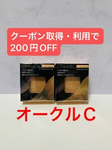 【数量限定】　コフレドール パウダレスウェット オークルC ファンデーション　2個