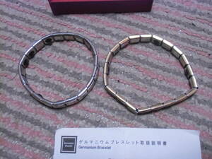 即決 ゲルマニウム ブレスレット 2点 セット Germanium Bracelet 箱有 取扱説明書 男女共用