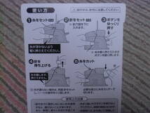 即決 クロバー デスクスレダー らくらく糸通し デスクスレダー＜ピンク＞ 10－518 ワンプッシュでOK よく通ります_画像4