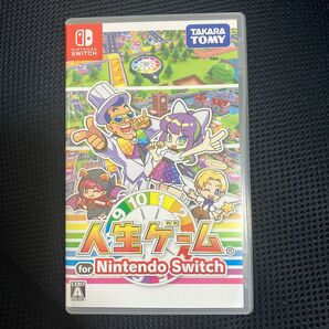 【Switch】 人生ゲーム for Nintendo Switch