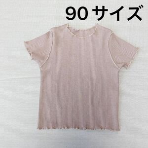 ベビー服 キッズ服 半袖 お出かけ着 保育園着 ピンク オシャレ 可愛い 軽い 半袖 Tシャツ カジュアル