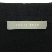 【美品】 theory luxe / セオリーリュクス | 2023SS | SNOW GRACIE ウォッシャブル スキッパーネック ニット | 38 | ブラック_画像5