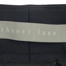 theory luxe / セオリーリュクス | NEW LUCENT MOHAN テーパードパンツ | 42 | ブラック | レディース_画像5