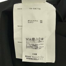 【美品】 sacai / サカイ | ドローストリング オーバー シャツ ワンピース | 2 | ブラック | レディース_画像6