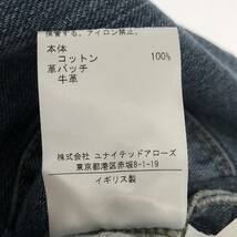 E.L.V. DENIM / イーエルヴィー デニム | 再構築 リメイク デニムパンツ | 25 | インディゴ | レディース_画像8