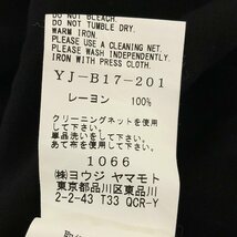 Y's / ワイズヨウジヤマモト | 2023AW | レーヨン ロングブラウス シャツ | 2 | ブラック | レディース_画像7