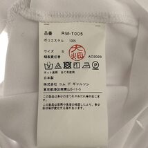 【美品】 COMME des GARCONS COMME des GARCONS / コムコム | 2024SS | フリンジディティール クルーネックTシャツ | S | ホワイト_画像6