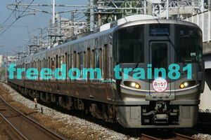 鉄道写真 04389:225系K2編成 来てな！オモロイがいっぱい大阪旅HM 新快速草津