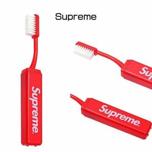 新品 supreme 携帯用歯ブラシ