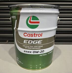 【送料無料】カストロール エッジ 0W-20 20L ペール缶 API/SP GF-6A エンジンオイル 全合成油 EDGE CASTROL 4輪車ガソリンエンジン専用②