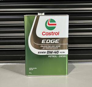 CASTROL EDGE 0W40 4L×1缶 API SP ACEA A3/B4 カストロール エッジ メルセデスベンツ BMW ポルシェ WV ルノー ガソリン/ディーゼ②②　