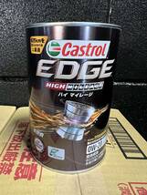 数量限定！！【12L】CASTROL EDGE HIGH MILEAGE 0w20 1L×12缶 2ケース SP GF-6 全合成油 新品 ⑦カストロールエッジハイマイレージ_画像3