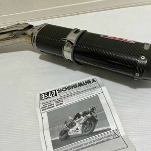 USヨシムラ GSX-R1000 K7 K8 スリップオンマフラーの画像9