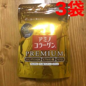  amino collagen premium approximately 28 day minute 196g 3 sack 