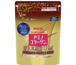  amino collagen premium approximately 28 day minute 196g