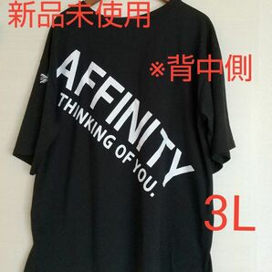 新品未使用 レディース 五分袖 Tシャツ チュニック 3L ブラック 黒 ロゴTシャツ バックプリント