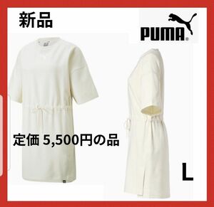 新品 PUMA プーマ ロングシャツ ワンピース Tシャツドレス レディース 母の日 ギフト L Tシャツ 半袖 5分丈 七分袖