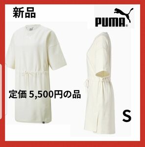 新品 PUMA プーマ ロングシャツ ワンピース Tシャツドレス レディース 母の日 ギフト s Tシャツ 半袖 5分丈 七分袖
