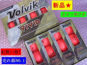 新品 2022■税込■ 2ダース ■ ボルビック ≪ Volvik VIVID 22 ≫ ピンク　2打 24球 3ピース