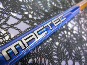 新品■税込■ マックテック純正 (R) ≪ MACTEC FS-4851N ≫ DS-101FF R 43インチ フェアウェイウッド用