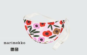 【未使用タグ付き】UNIQLO x marimekko 限定 ラウンドミニショルダーバッグ ユニクロ マリメッコ 花柄♪♪