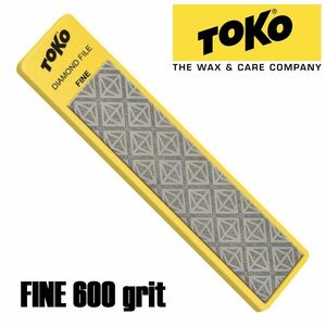 TOKO DIAMOND FILE FINE 600番 【auction by polvere_di_neve】 snoli swix skiman solda holmenkol vola ガリウム ダイヤモンドストーン