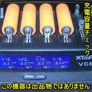 【販売】AIBO ERA-201B1 リセル3200mAh アイボ実機検証済バッテリーの画像2
