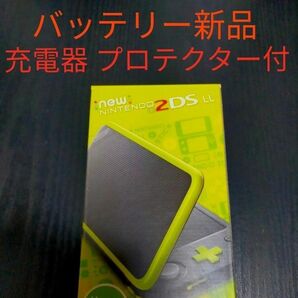 New2DS LL 本体 ブラック×ライム 【動作保証美品】【バッテリー新品】