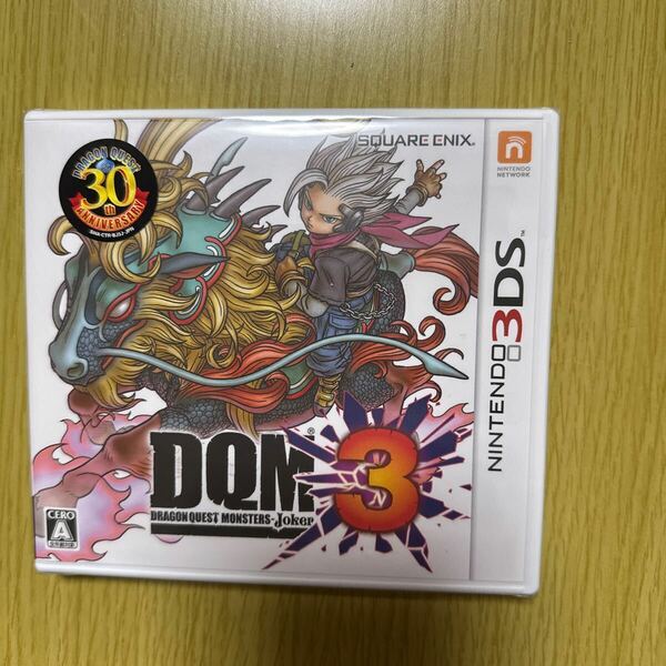 送料無料　新品未開封　3DSソフト ドラゴンクエストモンスターズ ジョーカー3 レア